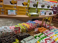 -稻香村(观前街店)