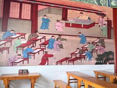 -商丘古城-应天书院