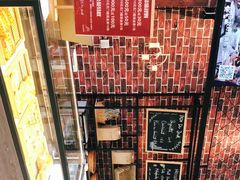 -熊叔熊婶面包房(团结湖店)