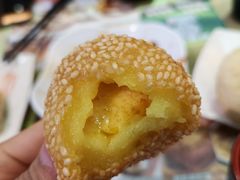流沙奶黄煎堆-添好运点心专门店(北角店)