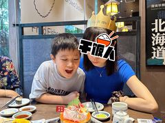 -大雄寿司(中华广场店)