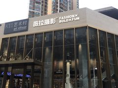 -武汉光谷K11