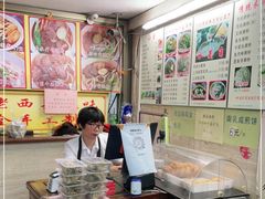 -老西关濑粉(文明路店)