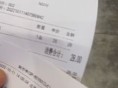 -护国寺小吃(中关村店)