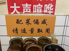 -矮子粉店1985·长沙米粉(湘春路店)