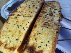 -杨老头鲜货烧烤(太古里店)