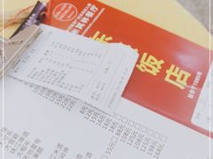 -东兴黄鳝饭店(江洲店)
