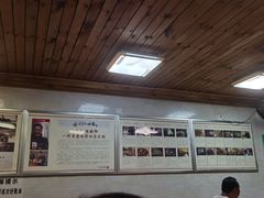 -人和水上飘(第一家店)