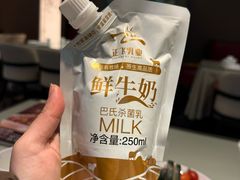 -正飞鲜奶(吐鲁番路店)