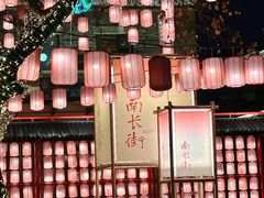 -中国丝业博物馆