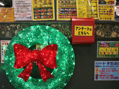 -幸运小丑汉堡(Bay Area本店)