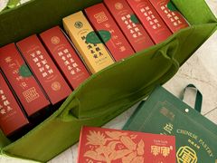 -清真军军绿豆糕(回坊总店)