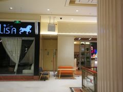 -新华百货CC Park购物广场