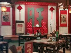 大堂-南京大牌档(龙江新城市广场店)