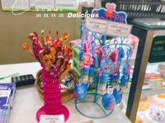 -仟吉(沿港路店)