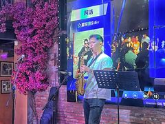 -春风十里音乐餐吧(四会店)