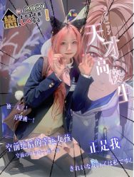 -悠巷形象设计