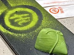 -海底捞火锅(万象城店)