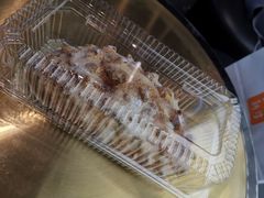 -BreadTalk面包新语·烘焙蛋糕(领展购物广场店)