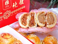 -新雅粤菜馆(南京东路店)