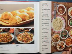 -新疆巴州金丝特餐厅(大钟寺店)