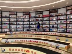 -深圳市宝安区妇幼保健院