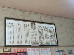 -尝回头贵阳牛肉米粉(中和店)