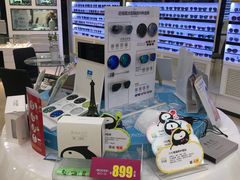 -宝岛眼镜·星创视光中心(黄河店)