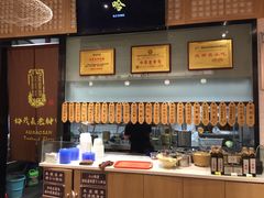 -协茂森老钟家(龙湖滨江天街店)