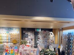 -猫的天空之城概念书店(苏州诚品店)