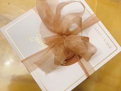 -朱迪小铺.半糖奶油蛋糕(海汇港店)