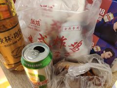 -白纸坊美式炸鸡