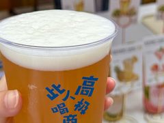 -成都银泰中心in99