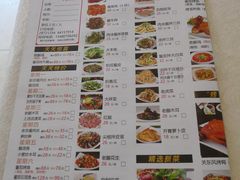 -关东风老北方菜馆(桂芳园店)