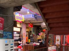 -五马集·海鲜·温州大牌档(黑金冠五马街十字路口店)