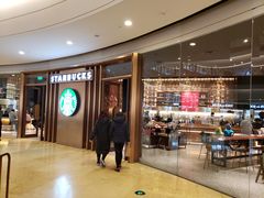 -星巴克臻选(北京颐堤港中心第二店)