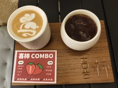 -喜柿咖啡SeeS coffee