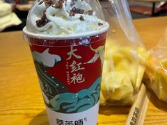 -萃茶师(琅西店)