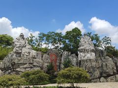 -茅山东方盐湖城景区