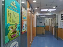 -美联众合动物医院(·中兽医·疑难杂症·严家桥分院)