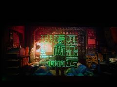 -佳兆业国际影城(惠州IMAX店)