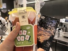 -果呀呀(国金街店)