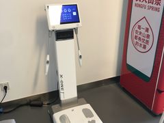 -Bona Fit 伯纳健身超级工作室(车公庄店)