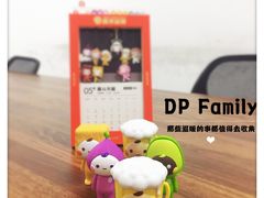 -泡泡玛特POPMART(大卫城店)