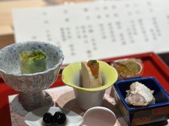 -元熹会席料理
