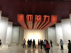 -雨花台烈士纪念馆