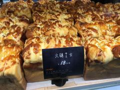 -幸福西饼面包茶饮(车公庙店)