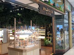 -凯德广场(武胜路店)