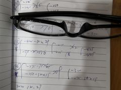 -利客来眼镜店(崂山百货店)