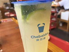 -茶百道(南通海门师山广场店)